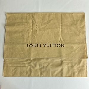 Louis Vuitton Front Flap Dustbag/ 17in X 13.5in